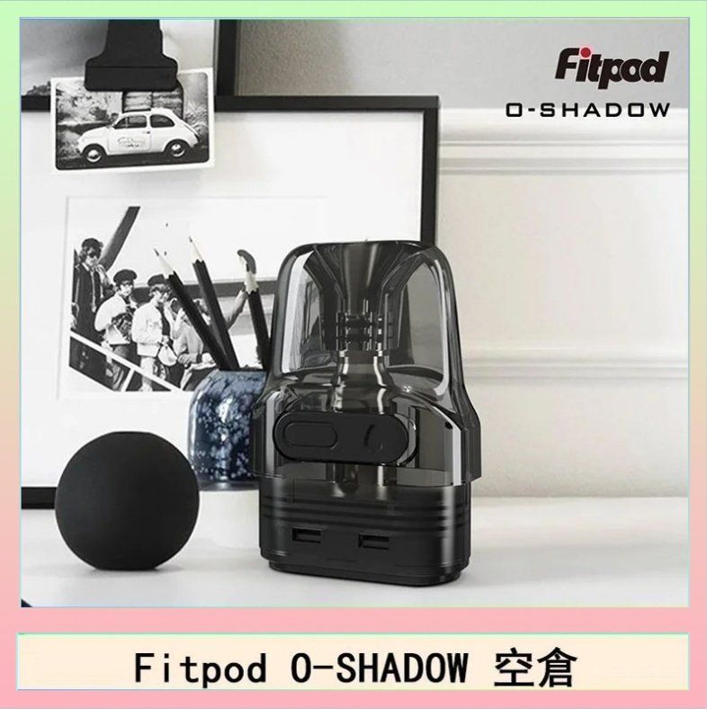Fitpod O-SHADOW煙彈 Fitpod O-SHADOW 主機注油空倉通用OXVA小蠻牛